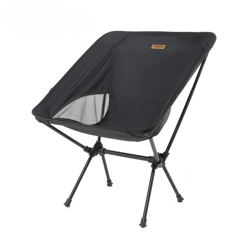 Foldable Camping Chairs Set — Ultralight Portable Moon Chairs for Backpacking, Garden, Picnic, Beach & Fishing - Image 8