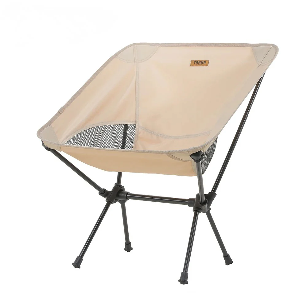 Foldable Camping Chairs Set — Ultralight Portable Moon Chairs for Backpacking, Garden, Picnic, Beach & Fishing - Image 9